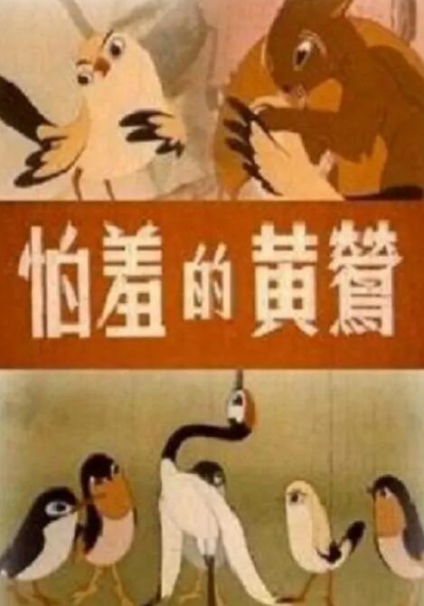 奇米7777狠狠狠琪琪视频