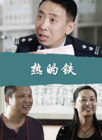 日韩欧美视频免费观看